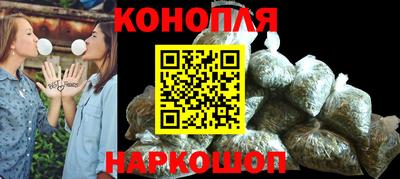 таблы Ливны