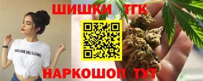 мяу мяу кристалл Ликино-Дулёво