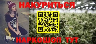 таблы Ливны