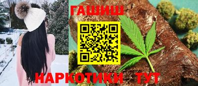 мяу мяу кристалл Ликино-Дулёво