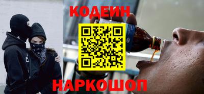 таблы Ливны