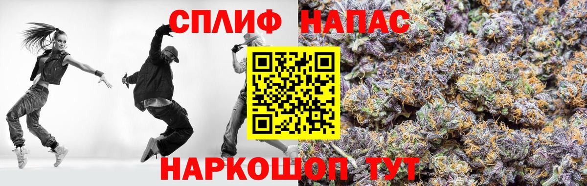 Шишки марихуана VHQ  Шишки марихуана тримм  Канабис сатива  Красногорск  Марихуана Amnesia  Вход с VPN 